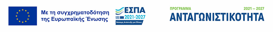 studios-naxos-antagonistikotitaframeEL